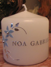 Nova svijeca 7